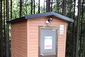 サイディングの画像